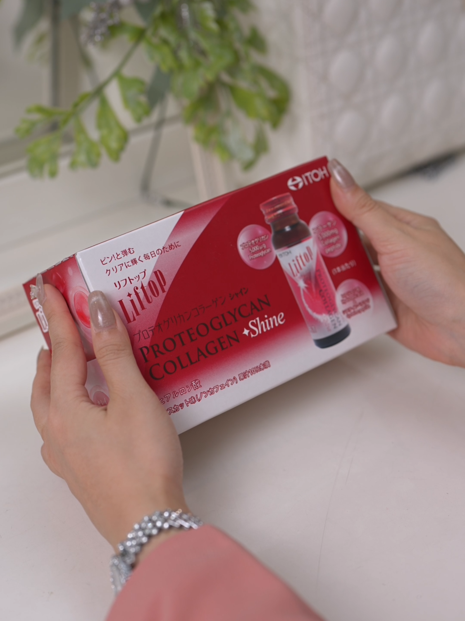 ✨ Thói quen nhỏ – Hiệu quả lớn ✨ Uống đều đặn Liftop Proteoglycan Collagen Shine mỗi ngày, kích hoạt trẻ hoá đa tầng – giữ trọn thanh xuân cho làn da căng mọng và rạng rỡ bền lâu. #Proteoglycan #LiftopCollagenShine  #TreHoaDaTuGoc #Collagenthehemoi #TreHoaDaDaTang #ItohKanpo #DuocPhamDongY ---‐--------------- 𝐈𝐓𝐎𝐇 𝐊𝐀𝐍𝐏𝐎 – Dược phẩm Đông y Nhật Bản - Since 1887