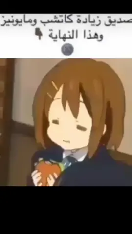 #k_on 😗
