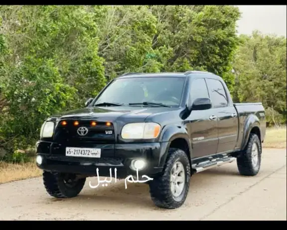 على عمرها ادريس