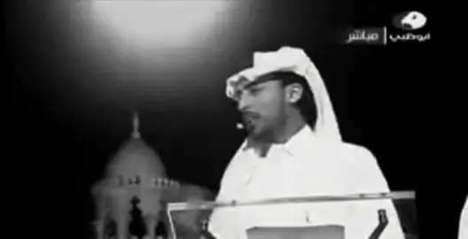وتبغى رضاي الحين معد يمديك 😔 #محمد_بن_فطيس #قصيده #هواجيس #الشعب_الصيني_ماله_حل😂😂 #اكسبلور 