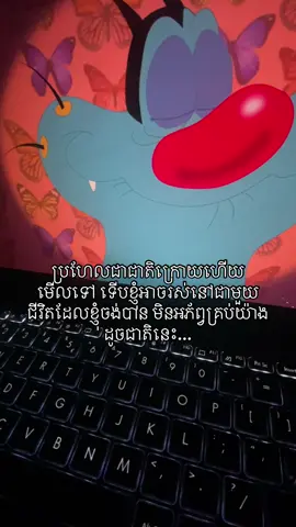 💔💔💔#fypシ゚ 
