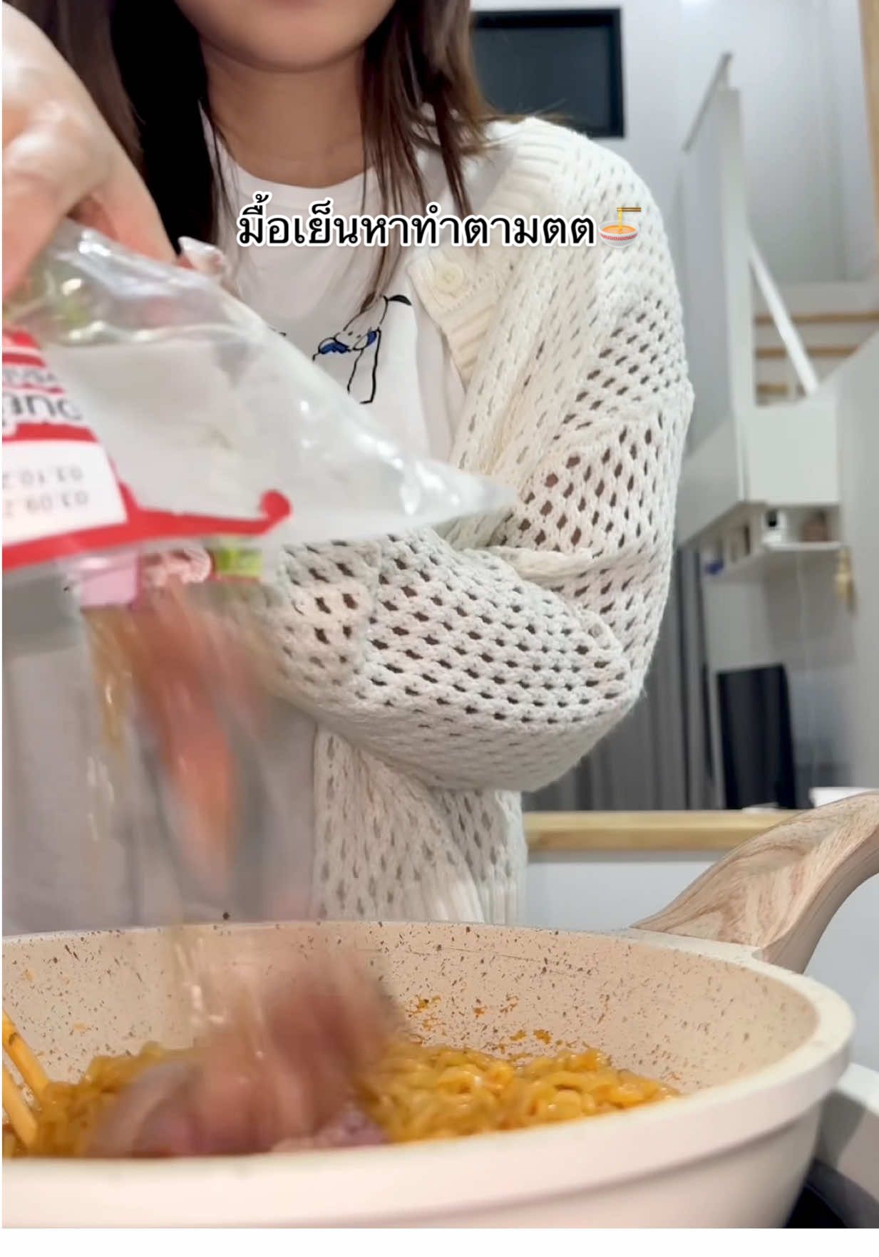 จานนี้งดนับแคล 🍜😋 #cooking #ห้องครัวtiktok #รีวิวเซเว่น #fyp  
