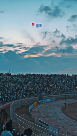 #Ahmednor #horseedsc #stadium #🏟️ #mogadishu 