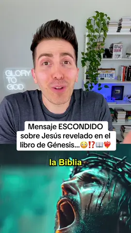 Toda la Biblia, cada historia, cada página apunta al héroe y protagonista de esa historia. Se llama Jesús. Para adquirir mi libro SIGUEME 📕 encuéntralo en Amazon o en http://www.librosdecarloserazo.com  #cristiano #jesus  #biblia 