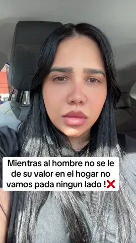 Don’t play around! 