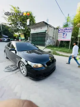 এটা কি গাড়ি🤔🫤#viralvideo #foryoupage #vairalmanikgonj #unfrezzmyaccount #rafinahmed9090 @TikTok @TikTok Tips 