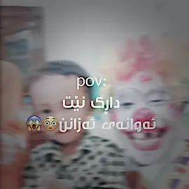 #kgxdano🇸🇦 #DANO🔥 