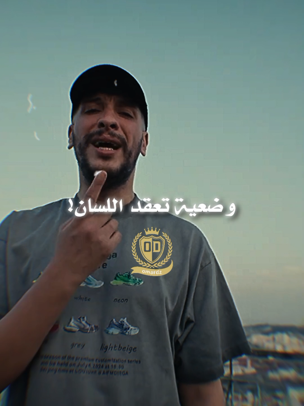 DENIA - Djalil Palermo ft Zuma Woed جديد جليل باليرمو ❤️✨  معروفة ضالمة نتيا Djalil Palermo ❤️✨  #مصمم_فيديوهات #djalilpalermo #🇩🇿 #❤️ #pourtoi 