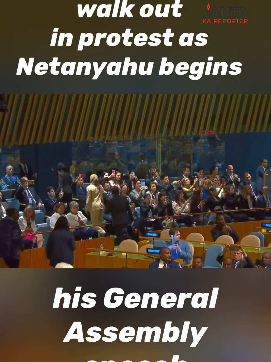 Majority of world leaders and diplomat's walked out on Natenyahu's speech to UN General Assembly in #NY #Gaza #FreePalestine 