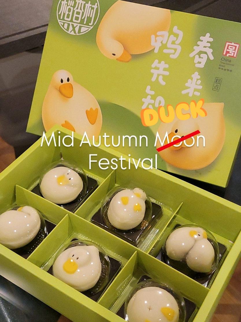 Happy Mid Autumn monkies! 🌛🪿 ~ Growing up, I was traumatized by mooncakes—my mom used to pack me and my sister a whole one for lunch 😅. Fast forward to today, and I spotted the cutest box of duck-shaped mooncakes 🦆💛. Six flavors, super light and subtly sweet—such a fun twist on the traditional mooncake and a perfect Mid-Autumn gift! ~ #foodinstagram, #foodblog, #torontofood, #markhamfood, #foodphotography, 