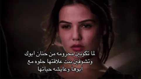 #يوجع#explore #foryou #fpypage #fpyyyyyyyyyyyyyyyyyyyyyy 
