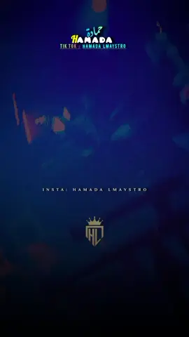 Cheb nadir 22 ft manini sahar 2025 يا قاتلي نخسرلك وجهك 👊🏻 یا غي انا لي نتزوجك  💍 #rai_2025 #ghirjdid2022🇩🇿🇲🇦🇹🇳✌🏻 #fypviralシ #اغاني_راي_جزائرية🇩🇿 #بارطاجي_max💟😽 