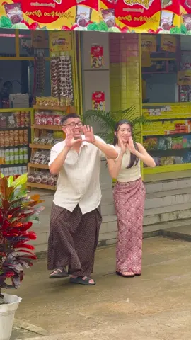 ယွန်းဝတီလွင်မိုးရဲ့ပထမဦးဆုံးရိုက်တဲ့ကြော်ငြာ TVC #ယွန်းဝတီလွင်မိုး 