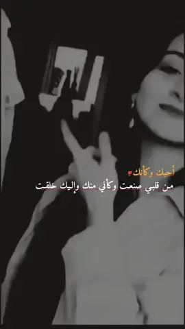 #في هذا اليوم #عباراتكم_الفخمه📿📌 #عهد #عبارت_عــᬼ♡ـᬼهـد #عــᬼ♡ـᬼهـد 