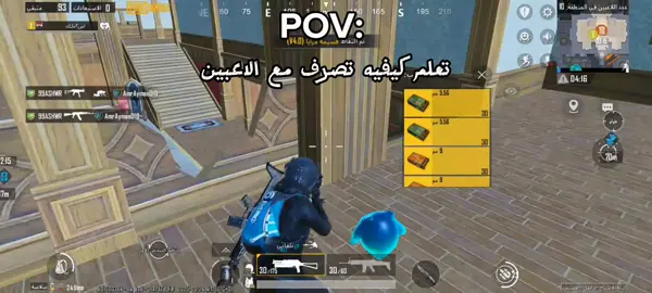 #شعب_الصيني_ماله_حل😂😂 