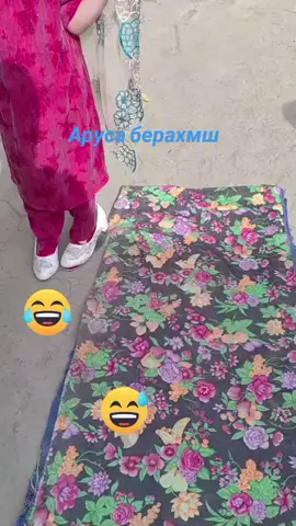 #таджикистан🇹🇯🇹🇯🇹🇯🇹🇯 #туй#муборак#шидай#содай#