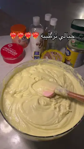 تيك توك اختار هالصوتيه 😂😂🤍 والله مالومه 😂 #عنايه #تجارب #ترطيب #تفتيح #اكسبلور 