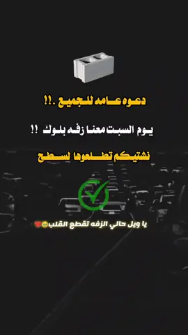 #اقتباسات #اكسبلوررر #عبارات #اكس #تصميم 