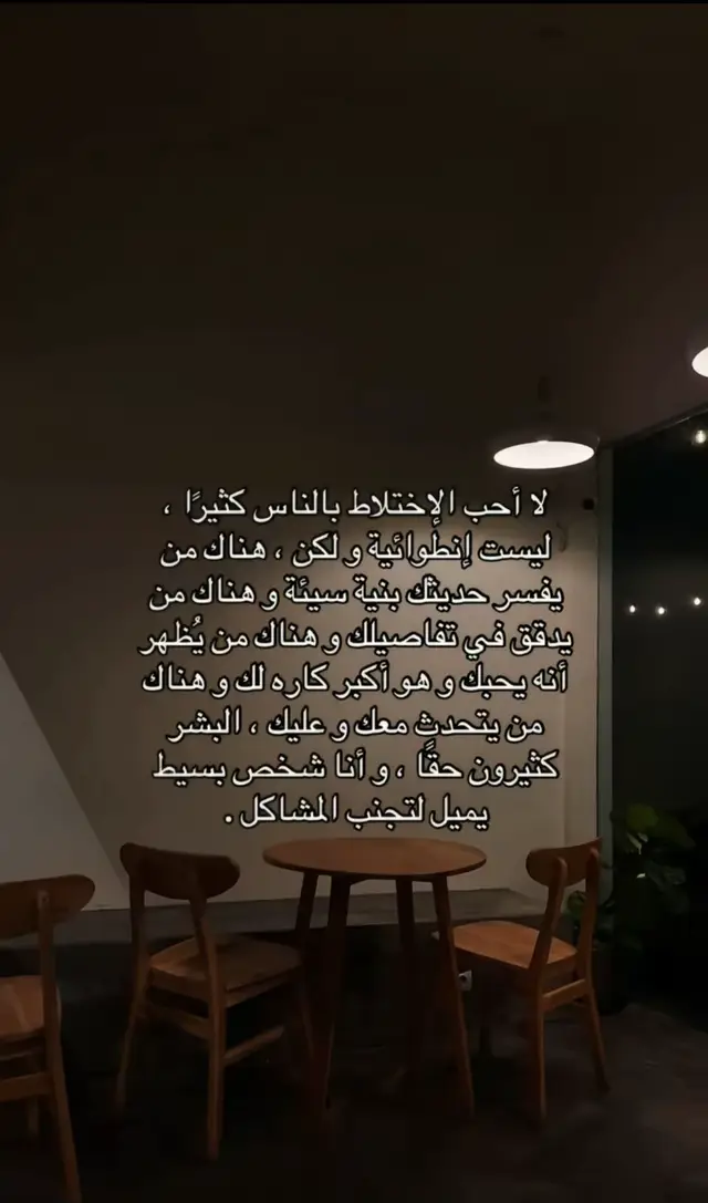 #لا_اله_الا_الله_محمد_رسول_الله #اللهم_صلي_على_نبينا_محمد #استغفرالله_العظيم_واتوب_اليه 