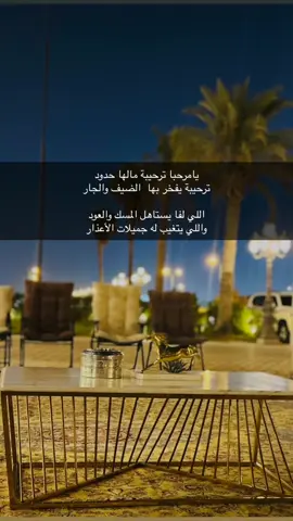 #viralvideo #explorerpage 