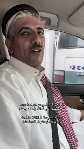 #اكسبلورexplore #محمد_بن_حمد 