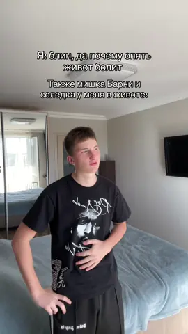 Тгк в профиле)