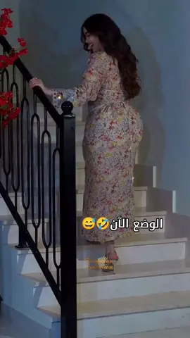 #في هذا اليوم #الامارات_العربية_المتحده🇦🇪❤️tiktok #creatorsearchinsights #creatorsearchinsights #