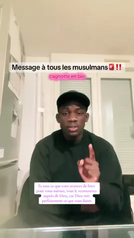 Republier, liker , partager pour l’algorithme🫶🏾#laguerisondescroyants #aide #islam #aidersonprochain #cagnotte 