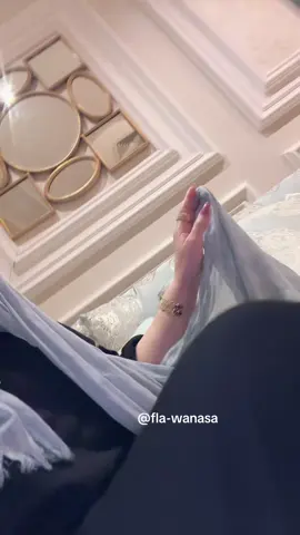 ####‏دخول سريع