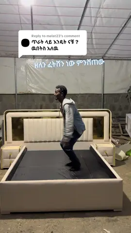 Replying to @melat23 0968112122 0984808376 