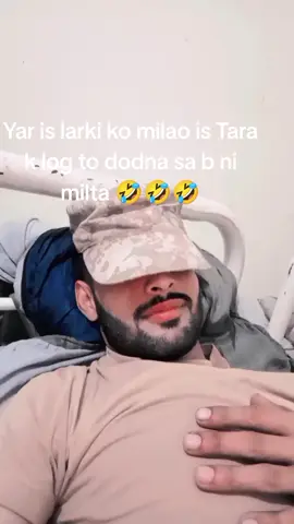 had ho kar di ha jis na ya Vedo bani ha 🤣🤣🤣🤣🤣#foryou #pfyyyyyyyyyyyyyyyyyyyyy #pfypシ 