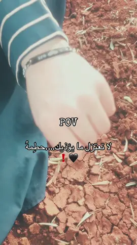 #كرهتك_انا_صدقني💔 #الشعب_الصيني_ماله_حل #اكسبلور 