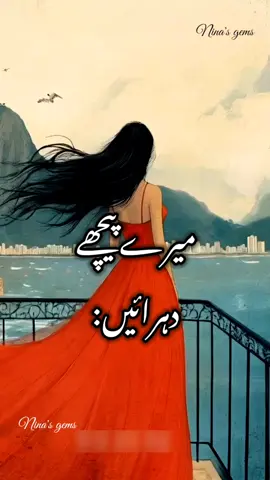 Love yourself 💟  #deeplines #videoviral #unfreezemyacount #foruyou #fyp 