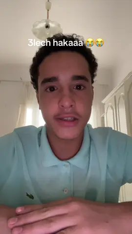 3lech ta3mlo feya haka😭😭#fajerkrir #freefajer 