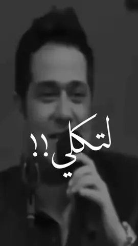 #مـآخذ عهہد عل گلب قيرگ مـآحب ❤️❤️ #حركة_الاكسبلور #مجرد________ذووووووق🎶🎵💞 #حب #🥀🥀🥀 