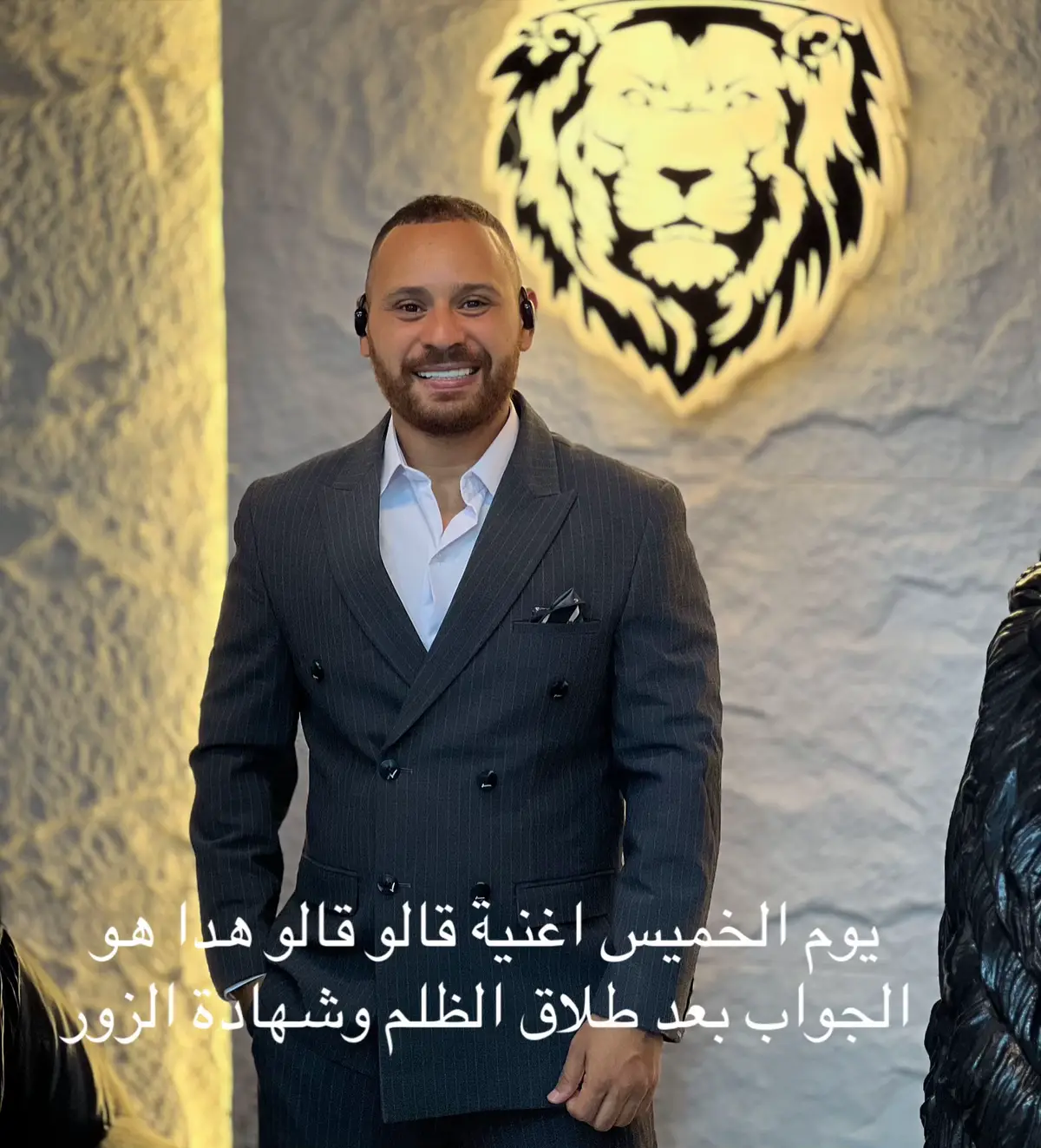 #عشمتني_بكلام_كتير #اغنية قالو قالو يوم الخميس مع النجم اورتيجا صوتي هو قوتي وجوابي على ظلم الطلاق