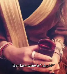 #الاشراف #تهامه #جازان #السعودية #fyp 