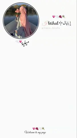 #لايكاتكم_مع_اكسبلووور #اللهم_انك_عفو_تحب_العفو_فاعف_عنا #مشاهدات100k🔥 #تصميم_فيديوهات🎶🎤🎬تصميمي #الشعب_الصيني_ماله_حل😂😂 