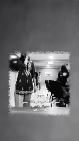 ♥♥🫶🏻🫶🏻💕💕💕🫶🏻🫶🏻♥♥♥🫶🏻🫶🏻♥♥🫶🏻💕💕🫶🏻🫶🏻🫶🏻♥🫶🏻💕