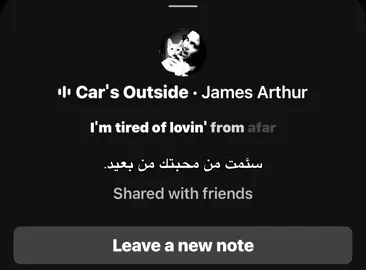 Car’s outside #ilove 