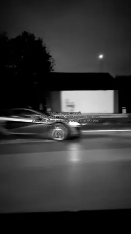 правда #blowthisupforme #london #рекомендации #популярное 