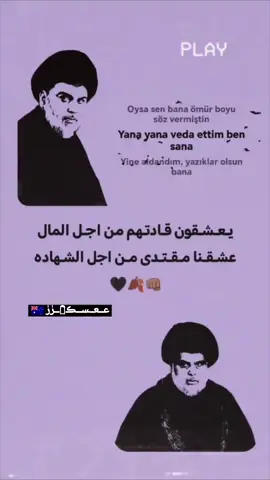 #تصميم_فيديوهات🎶🎤🎬 #شعب_الصيني_ماله_حل😂😂 #الشعب_الصيني_ماله_حل😂😂 #تصميم #صعدو_الفيديو 