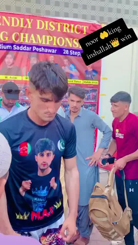 #foryoupage #viralvideo 