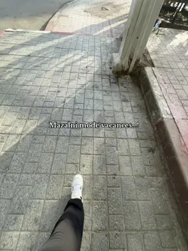 Chkon kima ana 💔✨.                            .                             .                                 .                  #l9raya😔🤞😂 #fyp #lycee #foryou✅ 