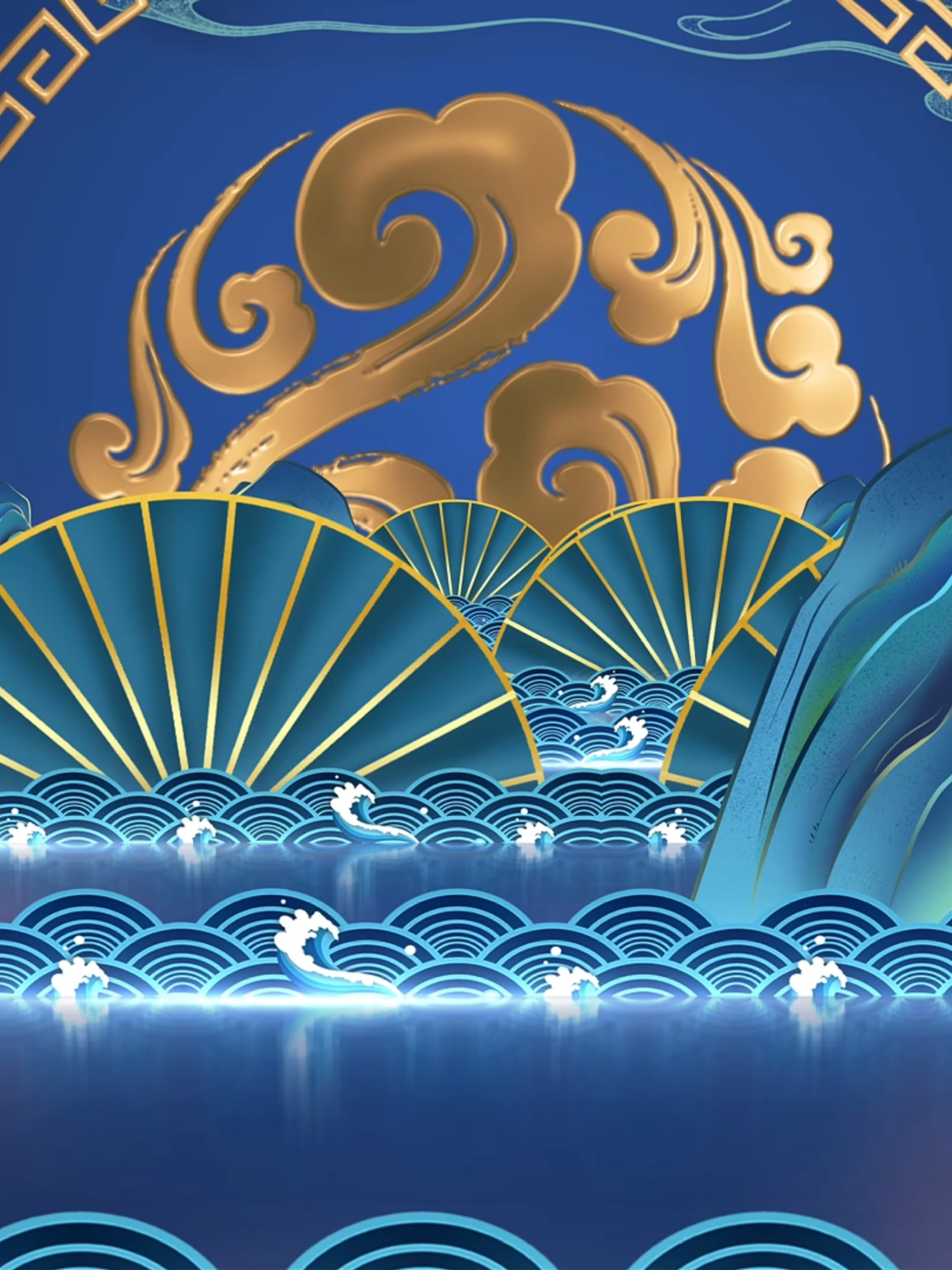 Visual 2D dành cho các quý khách hàng đến rồi đây ạ .#xuhuong #visualart #visual #visualsukien #2D
