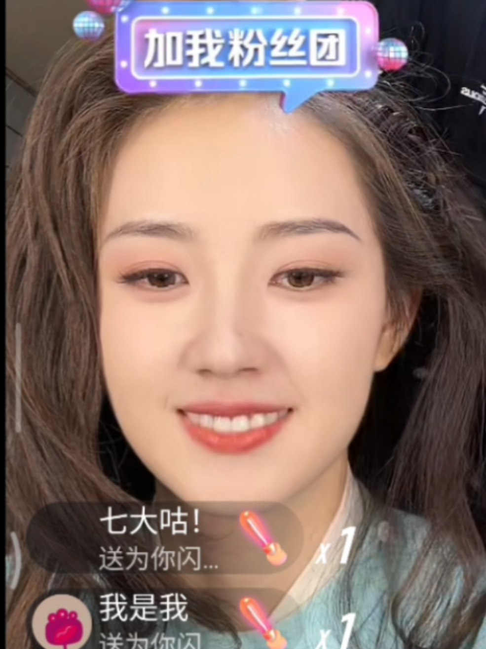26-27.9.25 dicina dah jam stngah 1 pagi tp mba guo yuxin masih dilokasi syuting, semangat dan kesehatan jgn sakit ya mba #guoyuxin郭宇欣 #guoyuxin #郭宇欣 #aktorchina #douyin抖音 
