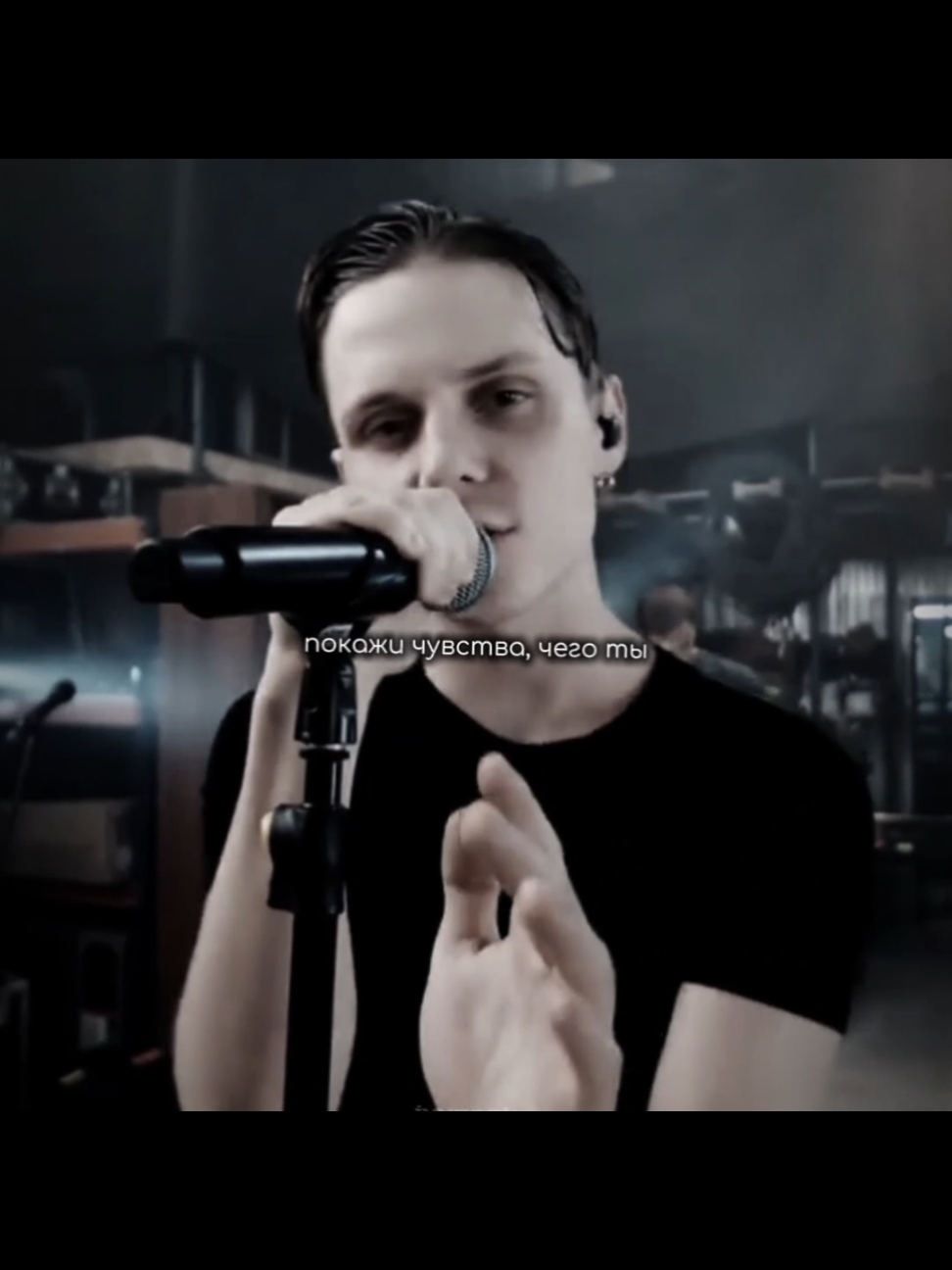 покажи чувства,чего ты ждешь? силуэт 10.10! @Ваня Дмитриенко @Anna Peresild  #аннапересильд #ванядмитриенко #цветаева #орбита #силуэт #шелк 