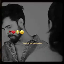 Plz don’t under review my video #poetry #urdupoetry #sadpoetry #sadvideos #emotionalwords     