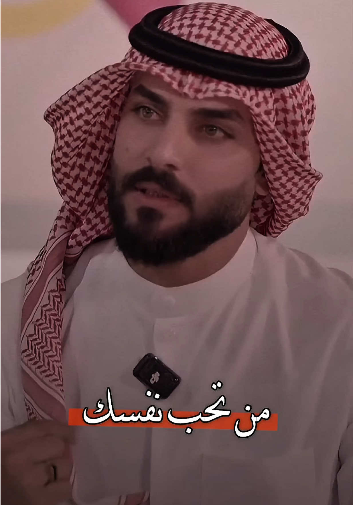 تتفقون وياي بهالكلام لولا؟  منو بيكم وصل لهاي المرحلة من الاكتفاء ؟ #زين_كريم ‎#شعر #بودكاست #احساس #شعراء 