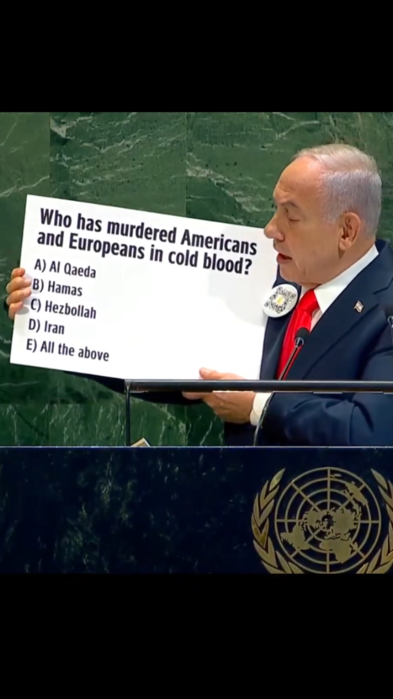 Netanyahu gives a pop quiz at the UN. #popquiz #quiz #netanyahu #speech #unitednations 